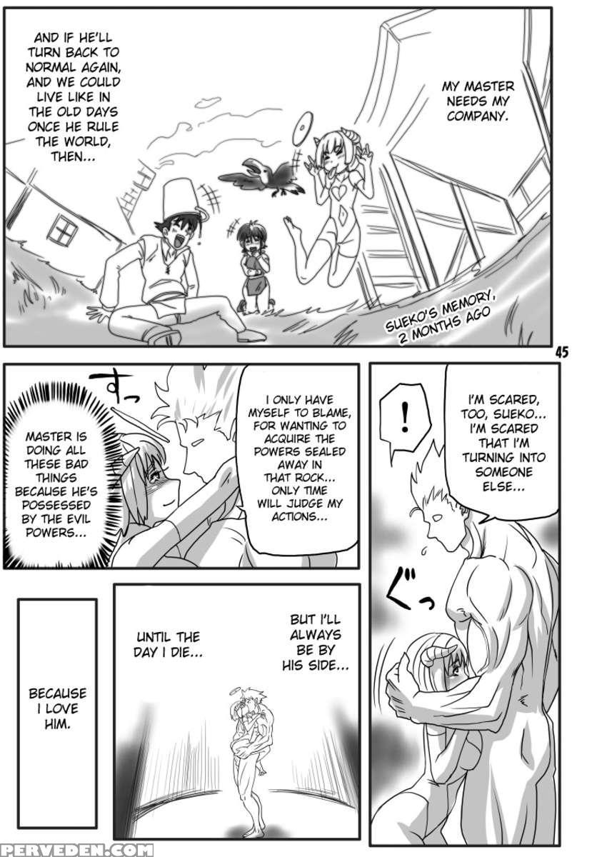 The Breeder Diaries Chapter 1000 Page 44